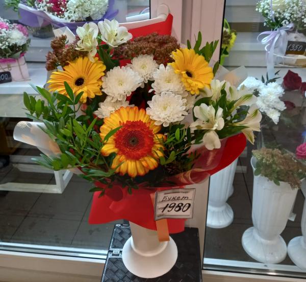 Букет "Сборный 8 с желтыми герберами"