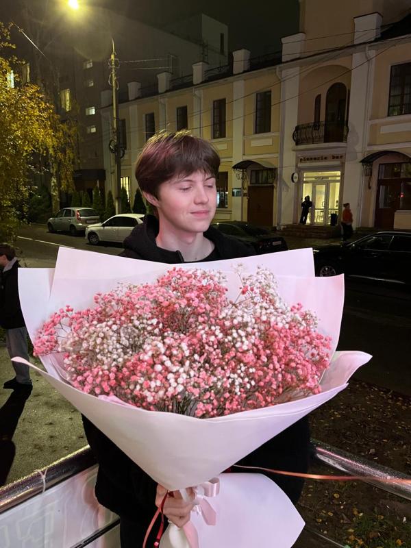 Букет "Розовое облако"