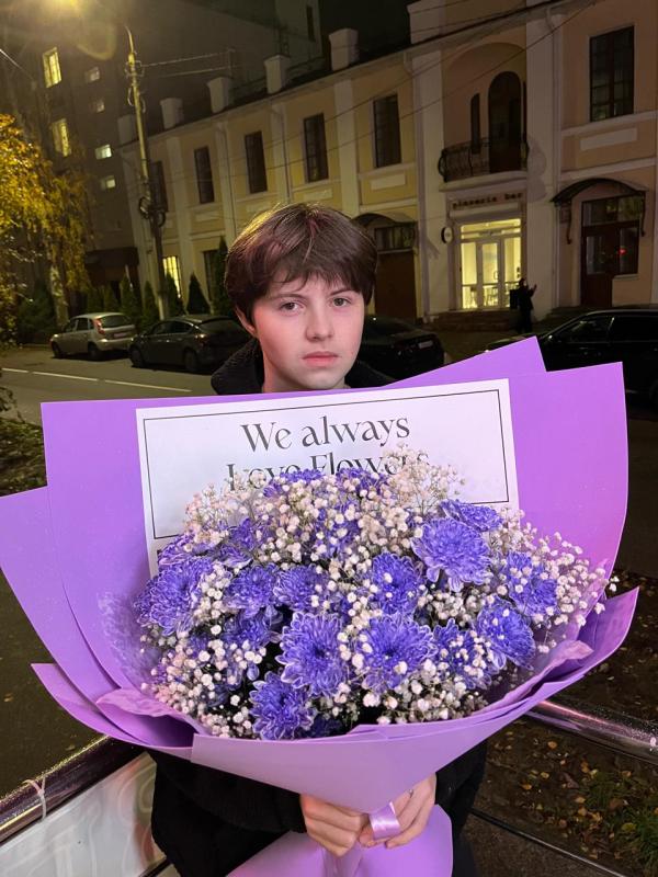 Букет "Сиреневый рай"