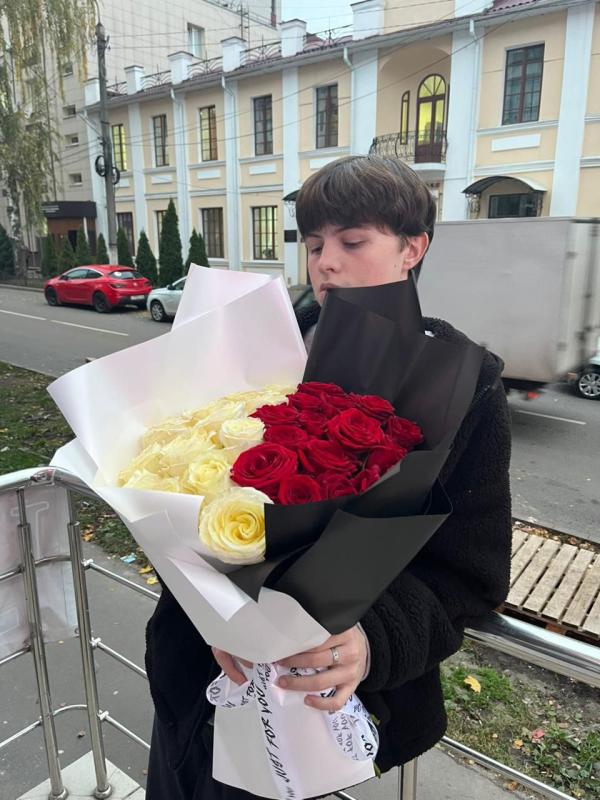 Букет "Авангард"