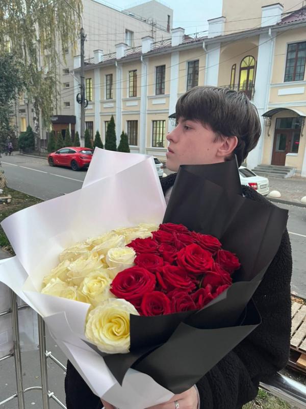 Букет "Модерн"